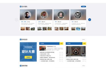 南昌百恒網(wǎng)絡(luò) 十二年專業(yè)定制軟件開發(fā)，從App到汽車出租小程序的全方位解決方案