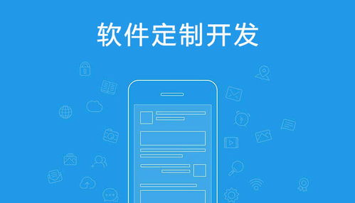 成都汽車出租軟件開發(fā)中的難點及解決方案