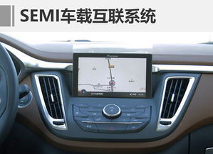 東南汽車雙SUV改款上市，今年銷量目標逆勢增40%，智能網聯技術成增長新引擎