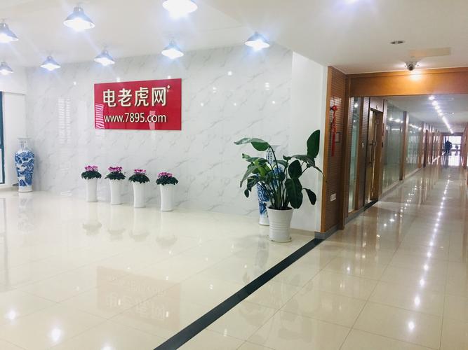工業互聯網技術研發;網絡技術開發,技術咨詢,技術服務,技術轉讓