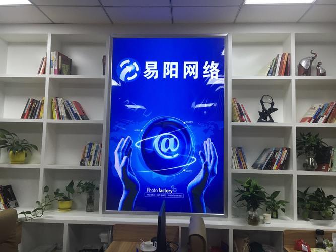 代表:孫興賀,主要經(jīng)營:第一類增值電信業(yè)務(wù)中的互聯(lián)網(wǎng)數(shù)據(jù)中心業(yè)務(wù),第