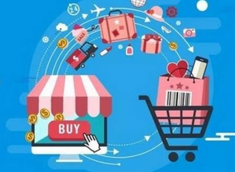 開網店收稅嗎